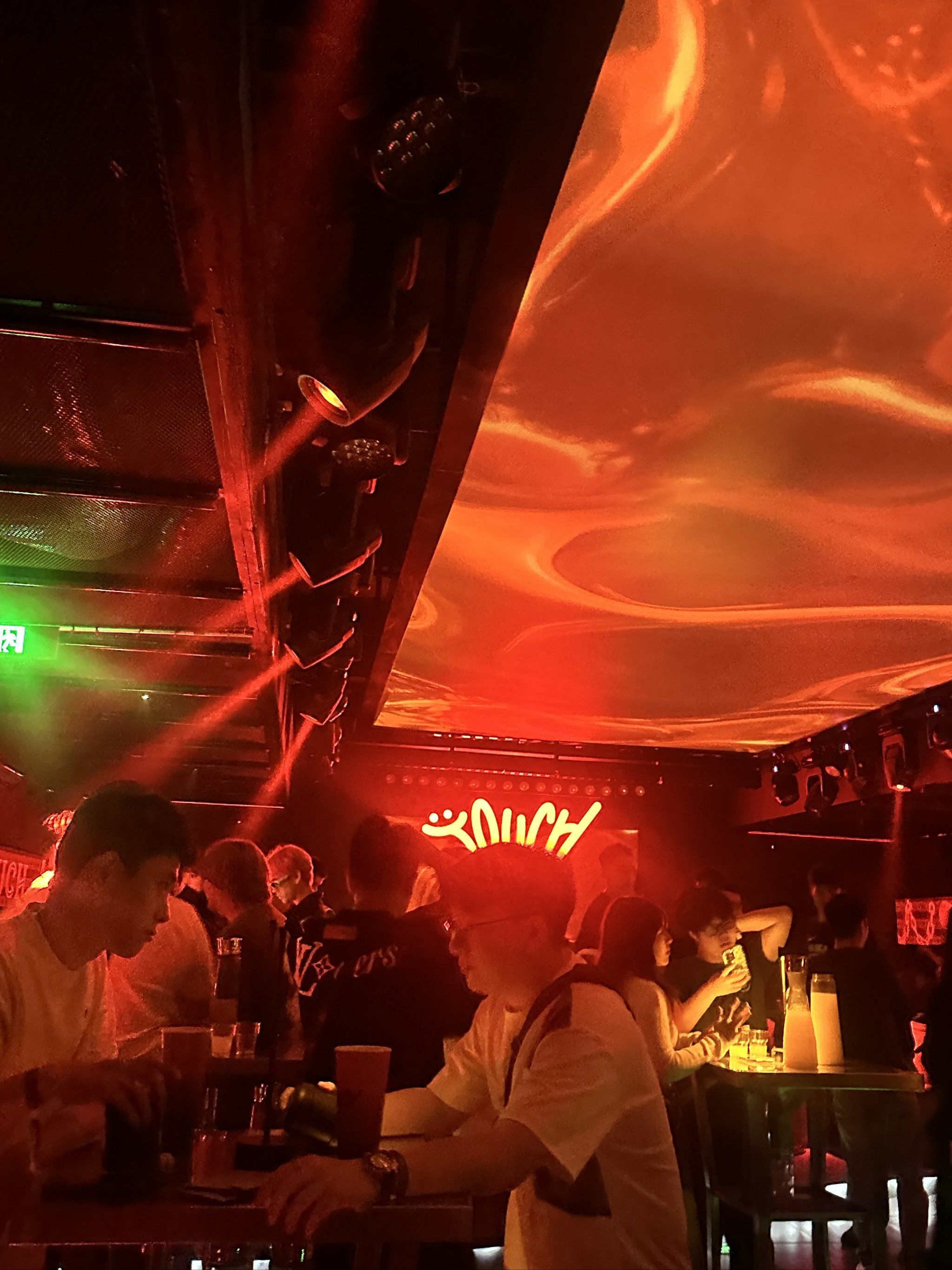 襄阳商务ktv推荐及商务ktv有哪些选择-枣阳市ktv预定