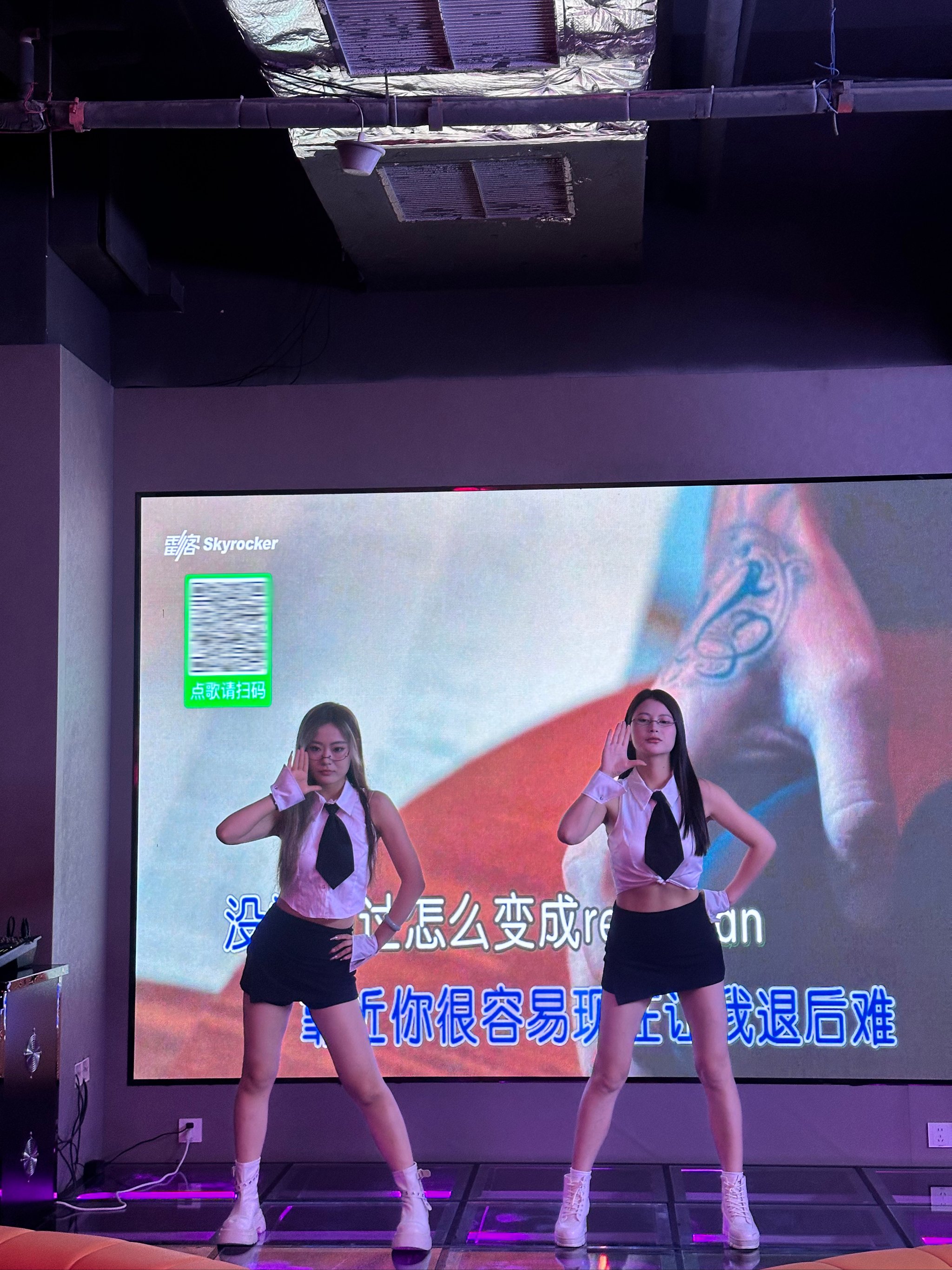 襄阳商务KTV总排行Top10-枣阳市ktv预定